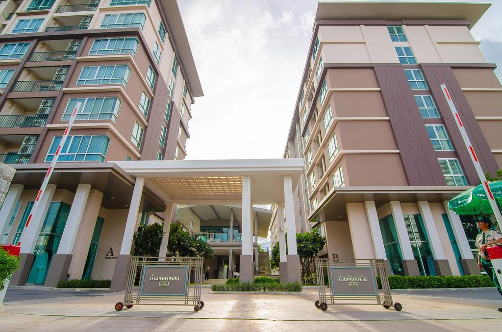 Apartamento Baan Peang Ploen HHQ Exterior foto